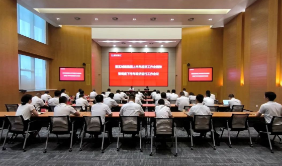 铂莱国际(柬埔寨)官方网站
