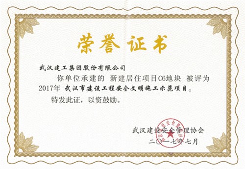 铂莱国际(柬埔寨)官方网站
