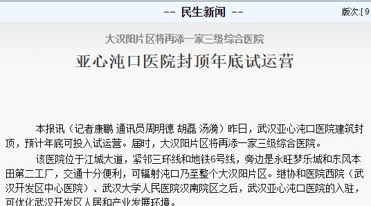 铂莱国际(柬埔寨)官方网站