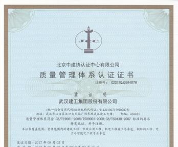 铂莱国际(柬埔寨)官方网站