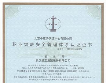 铂莱国际(柬埔寨)官方网站