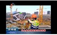 铂莱国际(柬埔寨)官方网站