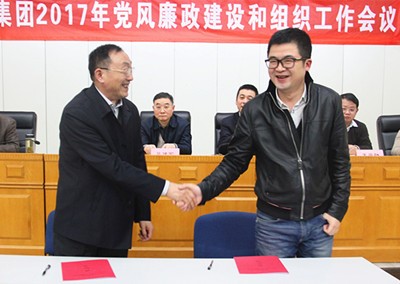 59cc9e662745f 铂莱国际(柬埔寨)官方网站