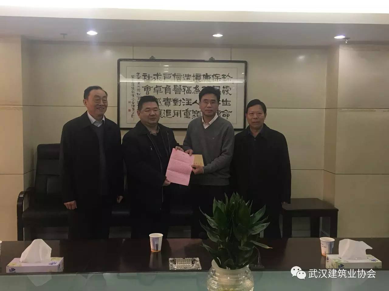 铂莱国际(柬埔寨)官方网站