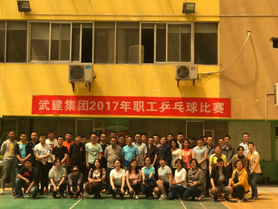 铂莱国际(柬埔寨)官方网站