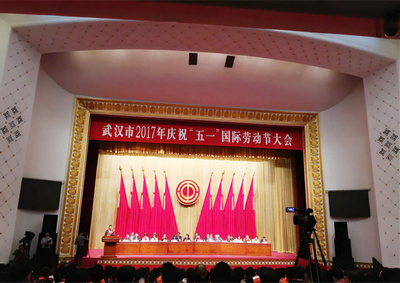 铂莱国际(柬埔寨)官方网站