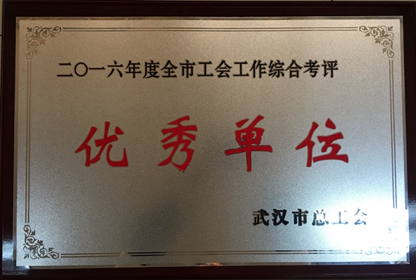 铂莱国际(柬埔寨)官方网站
