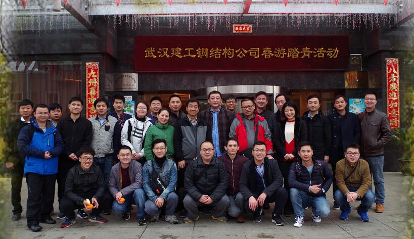 铂莱国际(柬埔寨)官方网站