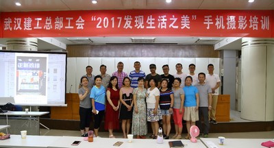 铂莱国际(柬埔寨)官方网站
