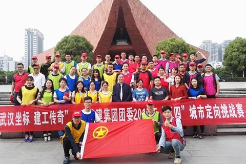 铂莱国际(柬埔寨)官方网站