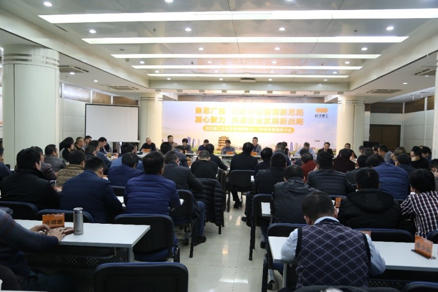 铂莱国际(柬埔寨)官方网站