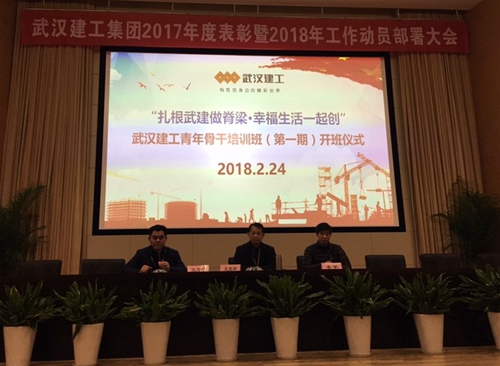 铂莱国际(柬埔寨)官方网站