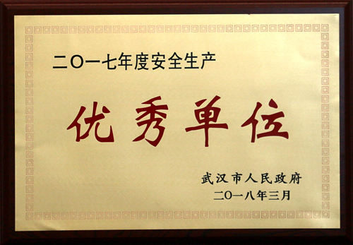 铂莱国际(柬埔寨)官方网站