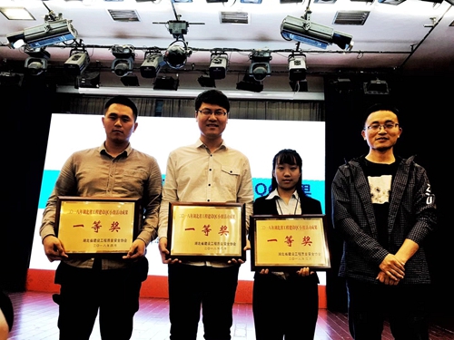 铂莱国际(柬埔寨)官方网站