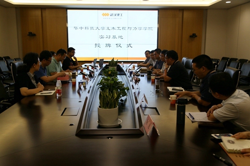 铂莱国际(柬埔寨)官方网站