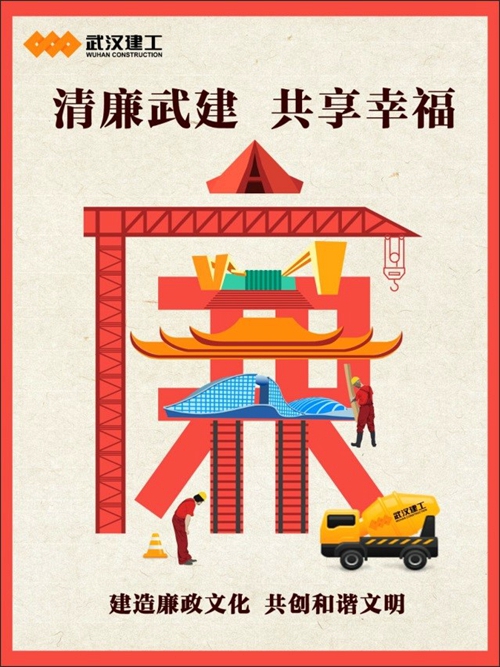 铂莱国际(柬埔寨)官方网站