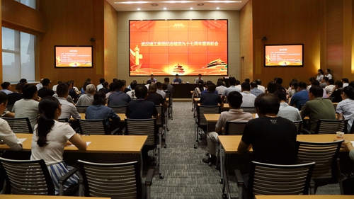 铂莱国际(柬埔寨)官方网站