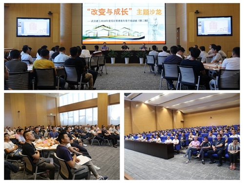 铂莱国际(柬埔寨)官方网站