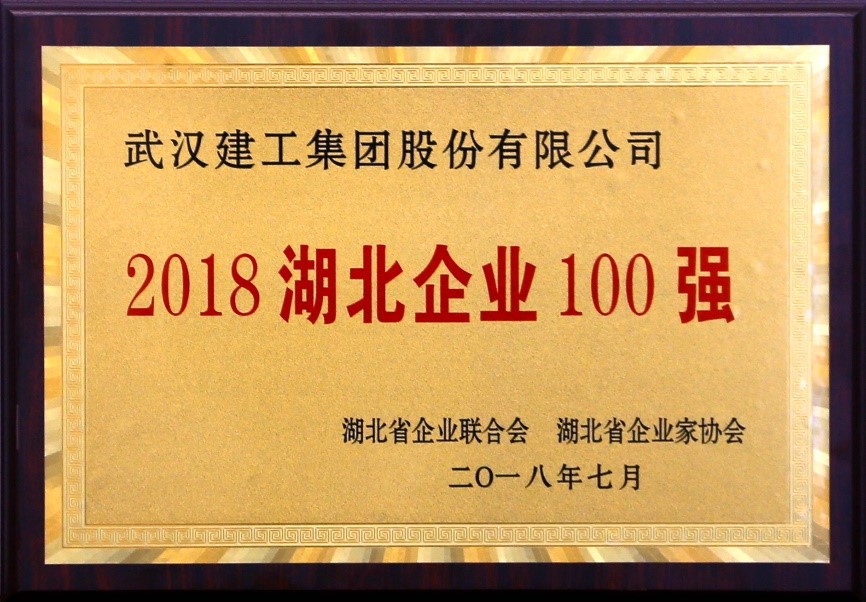 铂莱国际(柬埔寨)官方网站