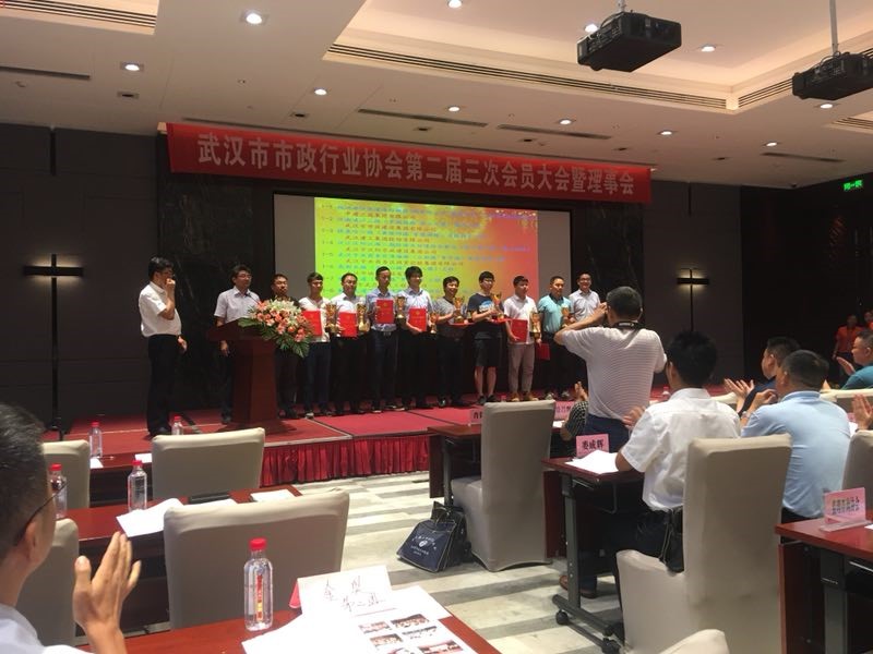 铂莱国际(柬埔寨)官方网站
