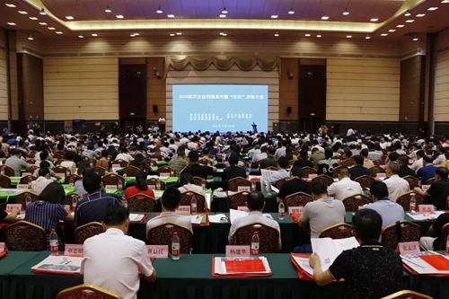铂莱国际(柬埔寨)官方网站