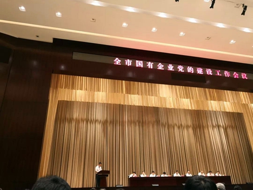 铂莱国际(柬埔寨)官方网站