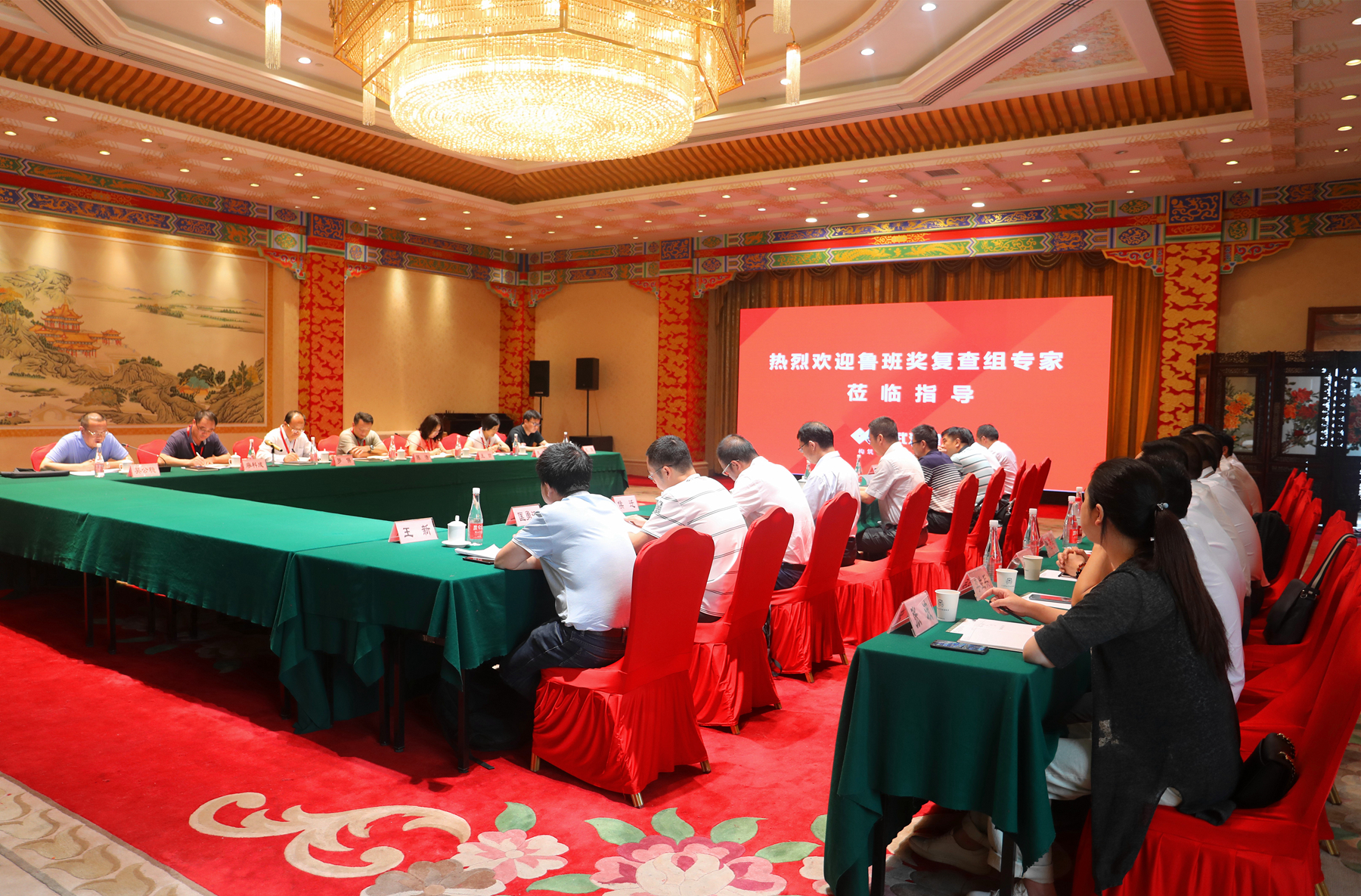 铂莱国际(柬埔寨)官方网站