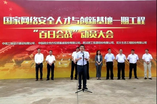 铂莱国际(柬埔寨)官方网站