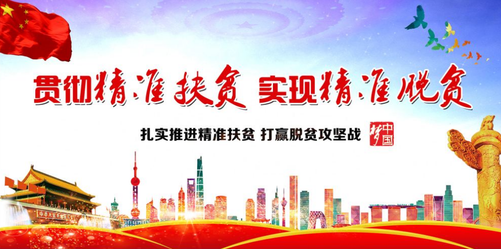 铂莱国际(柬埔寨)官方网站