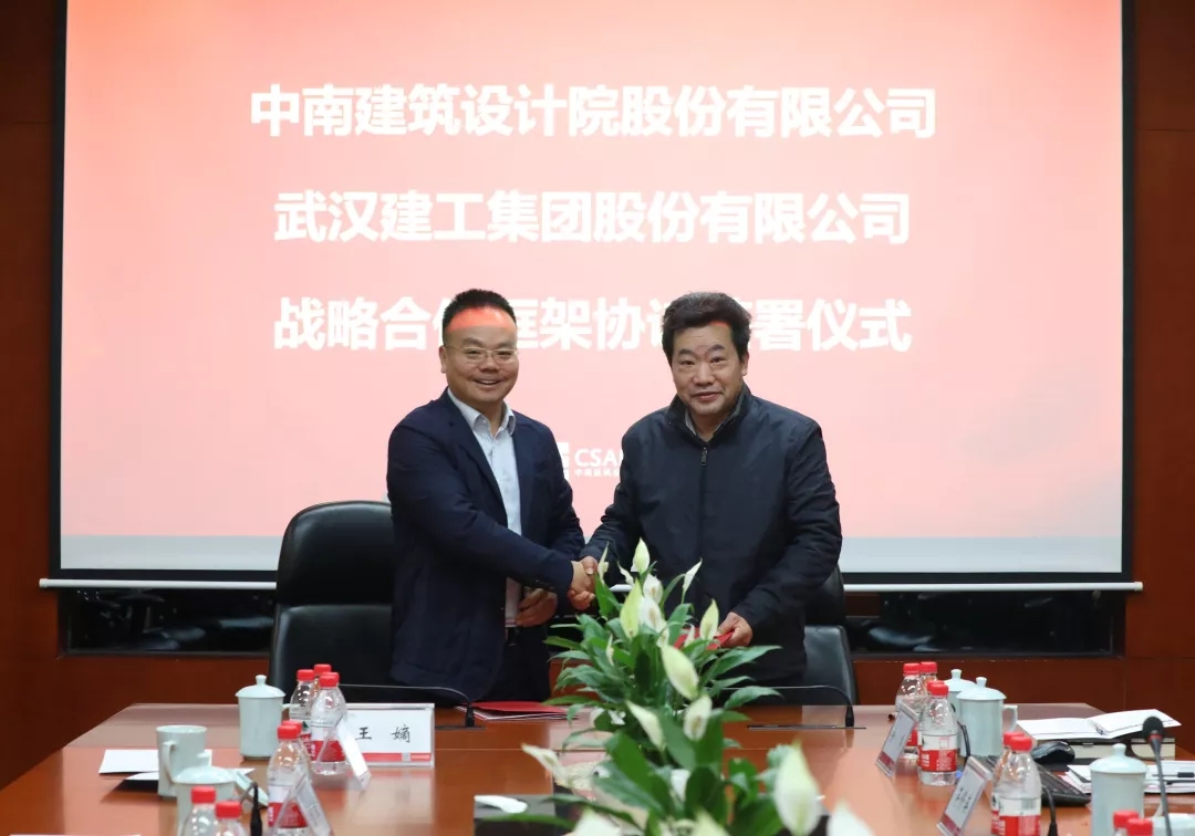 铂莱国际(柬埔寨)官方网站