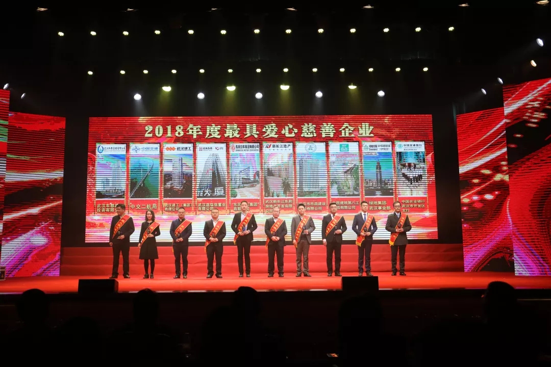 铂莱国际(柬埔寨)官方网站