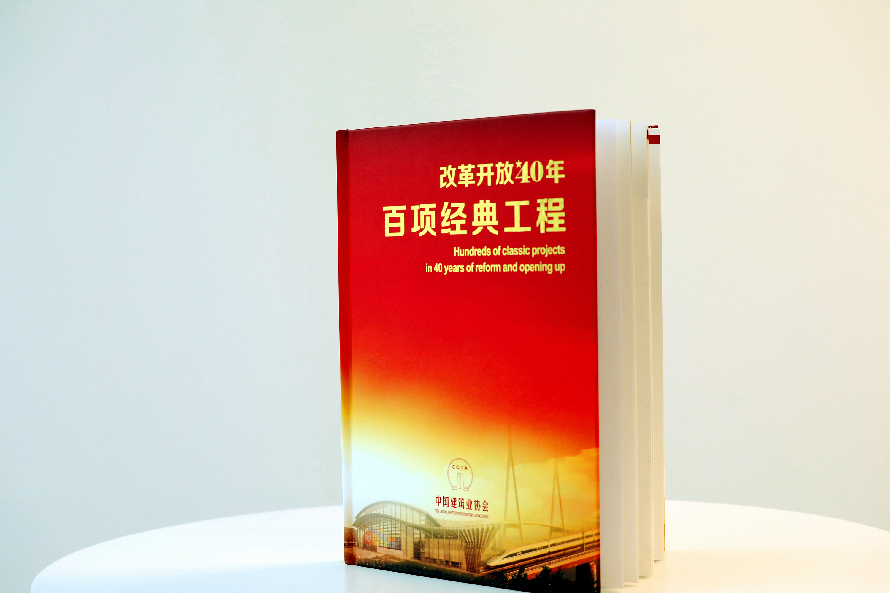 铂莱国际(柬埔寨)官方网站