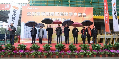 铂莱国际(柬埔寨)官方网站