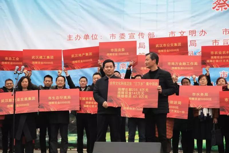 5c55362cae86b 铂莱国际(柬埔寨)官方网站