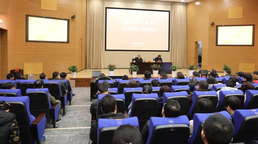 铂莱国际(柬埔寨)官方网站