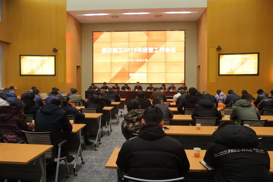 铂莱国际(柬埔寨)官方网站
