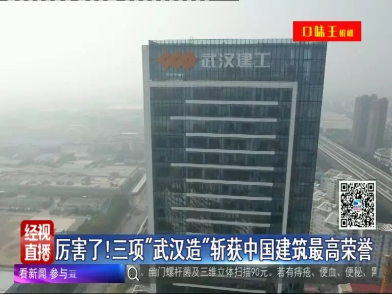 铂莱国际(柬埔寨)官方网站