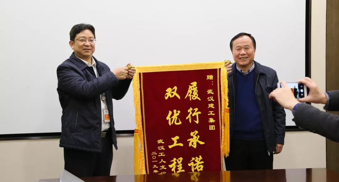 铂莱国际(柬埔寨)官方网站