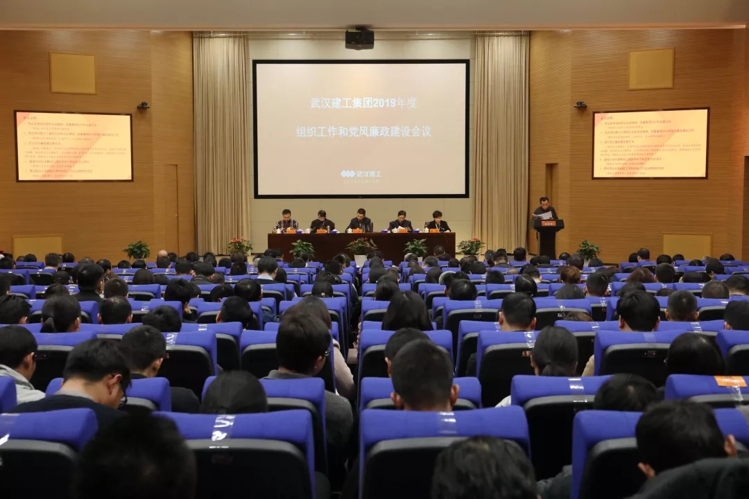 铂莱国际(柬埔寨)官方网站