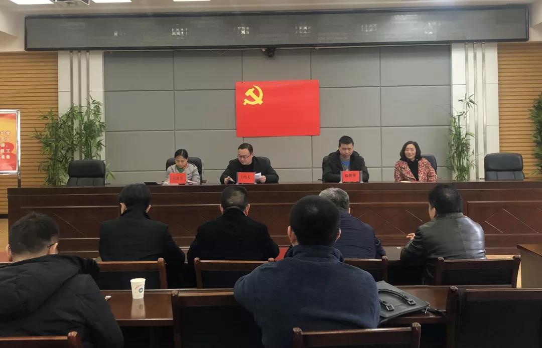 铂莱国际(柬埔寨)官方网站