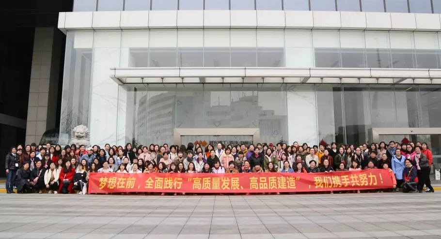 铂莱国际(柬埔寨)官方网站