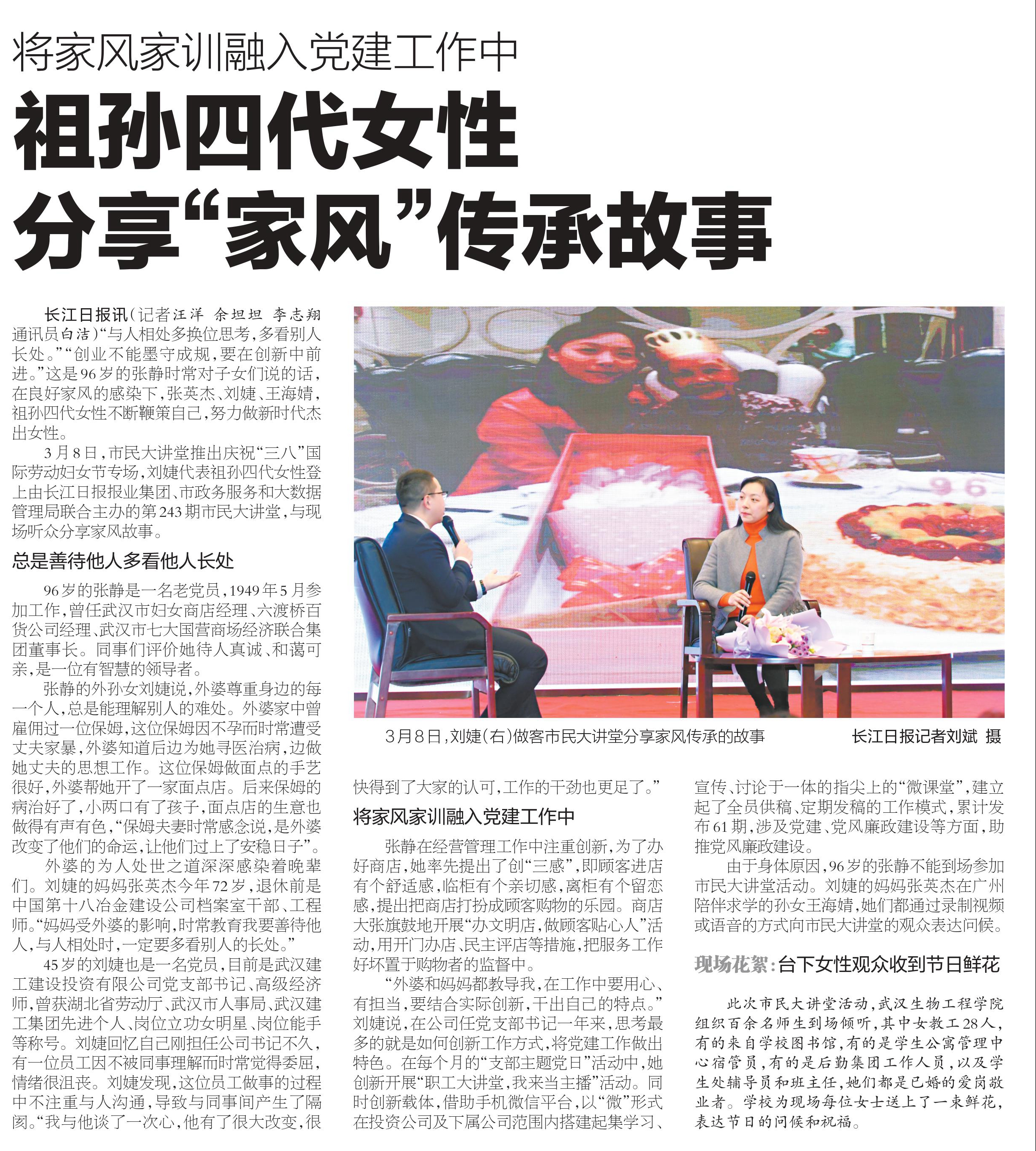 铂莱国际(柬埔寨)官方网站