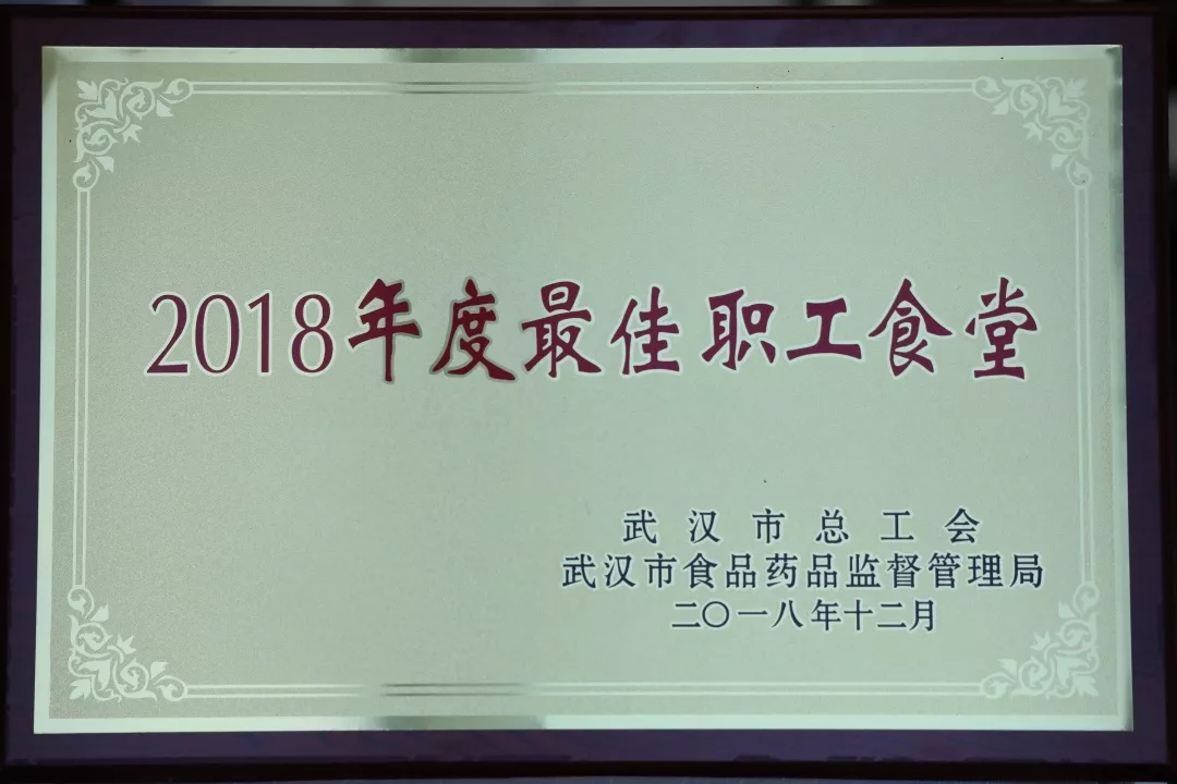 铂莱国际(柬埔寨)官方网站