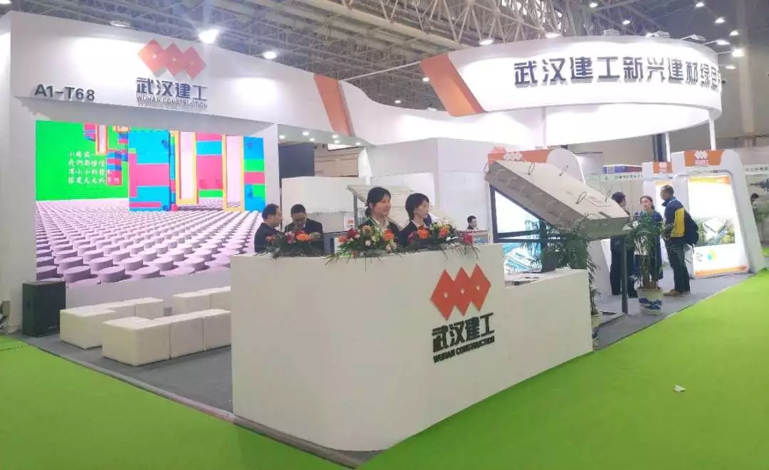 5c9882ec358dc 铂莱国际(柬埔寨)官方网站