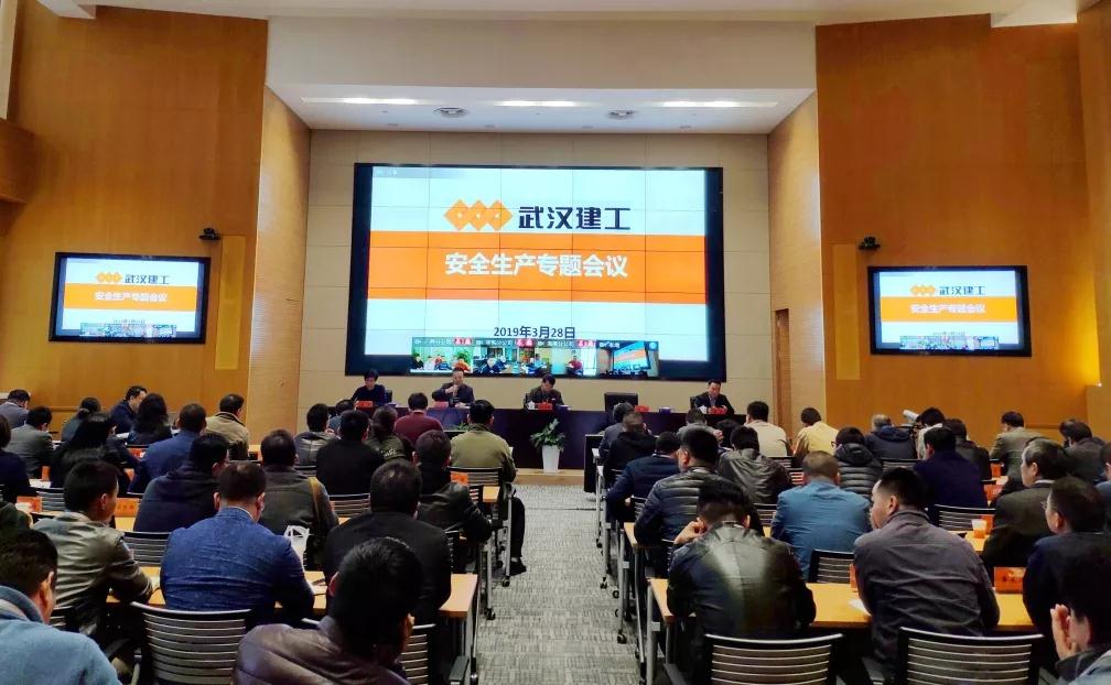 5ca308f06b7b4 铂莱国际(柬埔寨)官方网站
