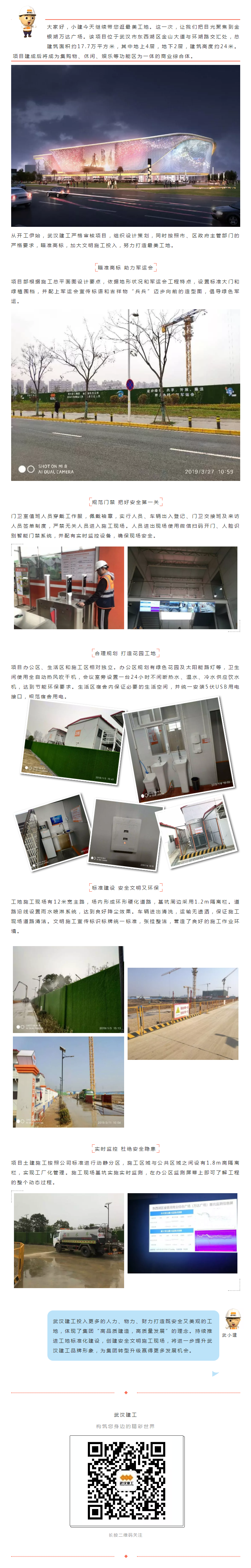 5cb7e1c52b326