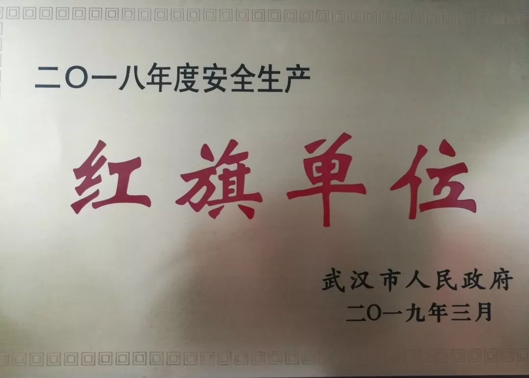 5cbd096ccfb81 铂莱国际(柬埔寨)官方网站