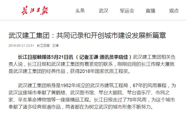 铂莱国际(柬埔寨)官方网站