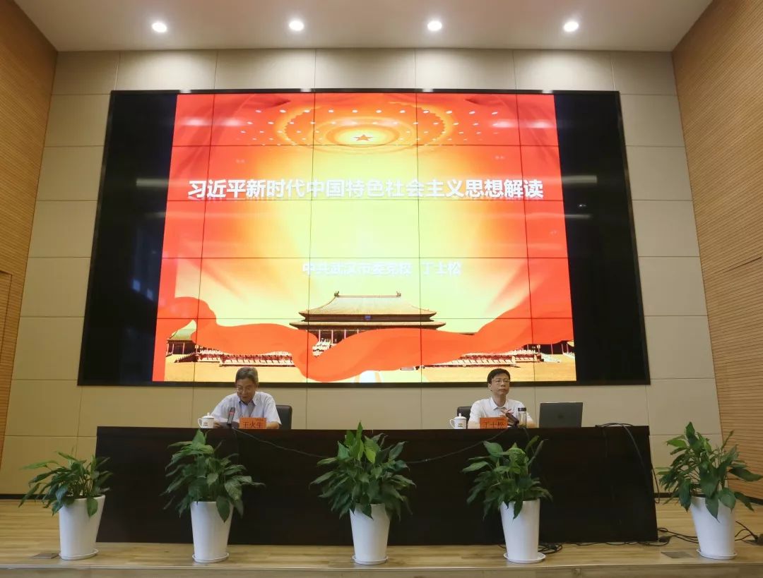 5d2ee342e2711 铂莱国际(柬埔寨)官方网站