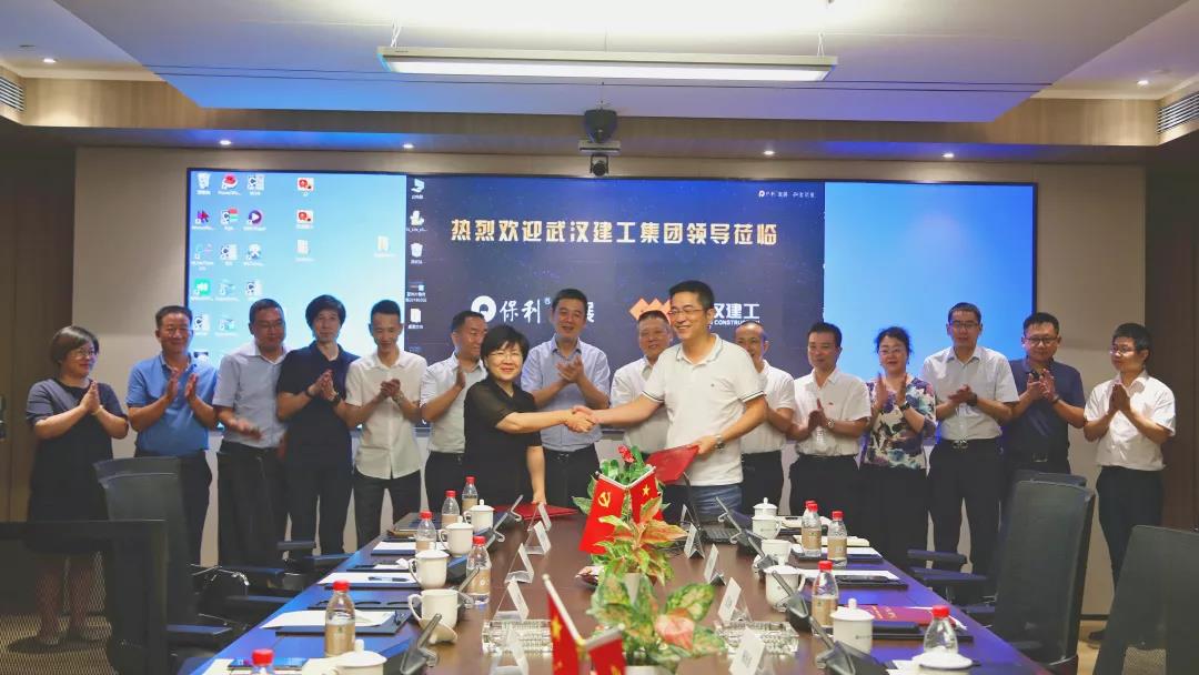 5d2ee3d30291a 铂莱国际(柬埔寨)官方网站